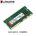KINGSTON DDR4 8GB 3200MHZ