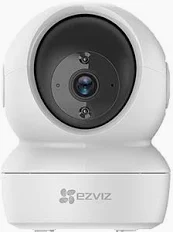 [310100-12733729] Telecamera Di Sorveglianza EZVIZ fullHD 1080
